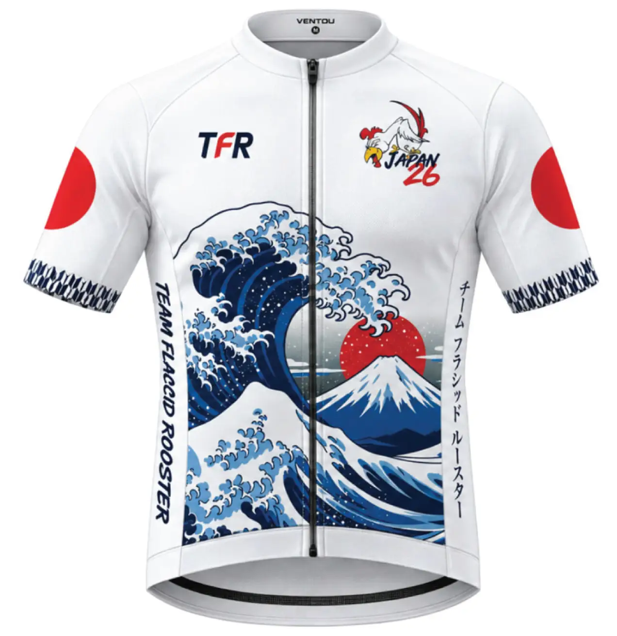 Custom Pro+ Aerodynamic Cycling Jersey - Pro Fit Breathable