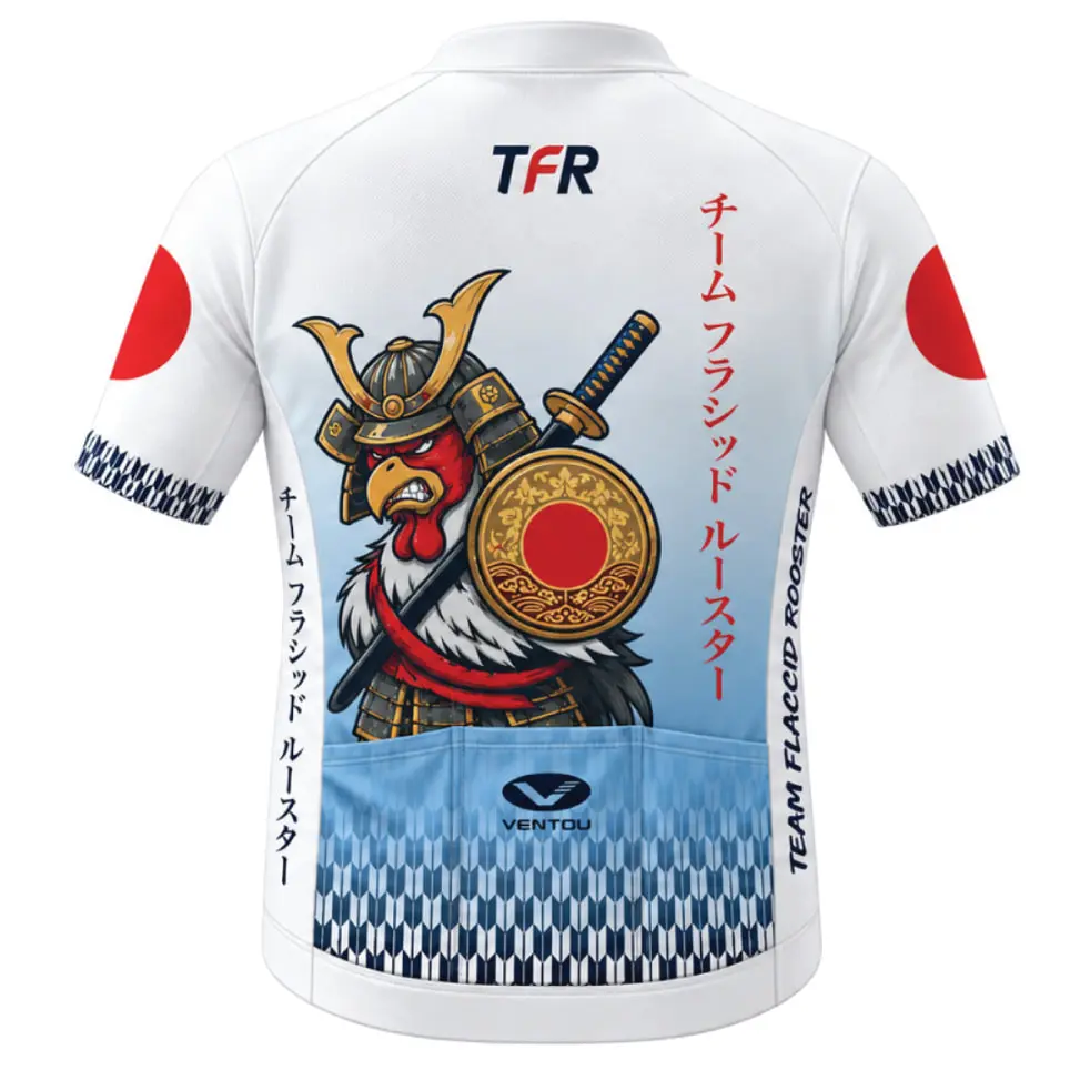 Custom Pro+ Aerodynamic Cycling Jersey - Pro Fit Breathable
