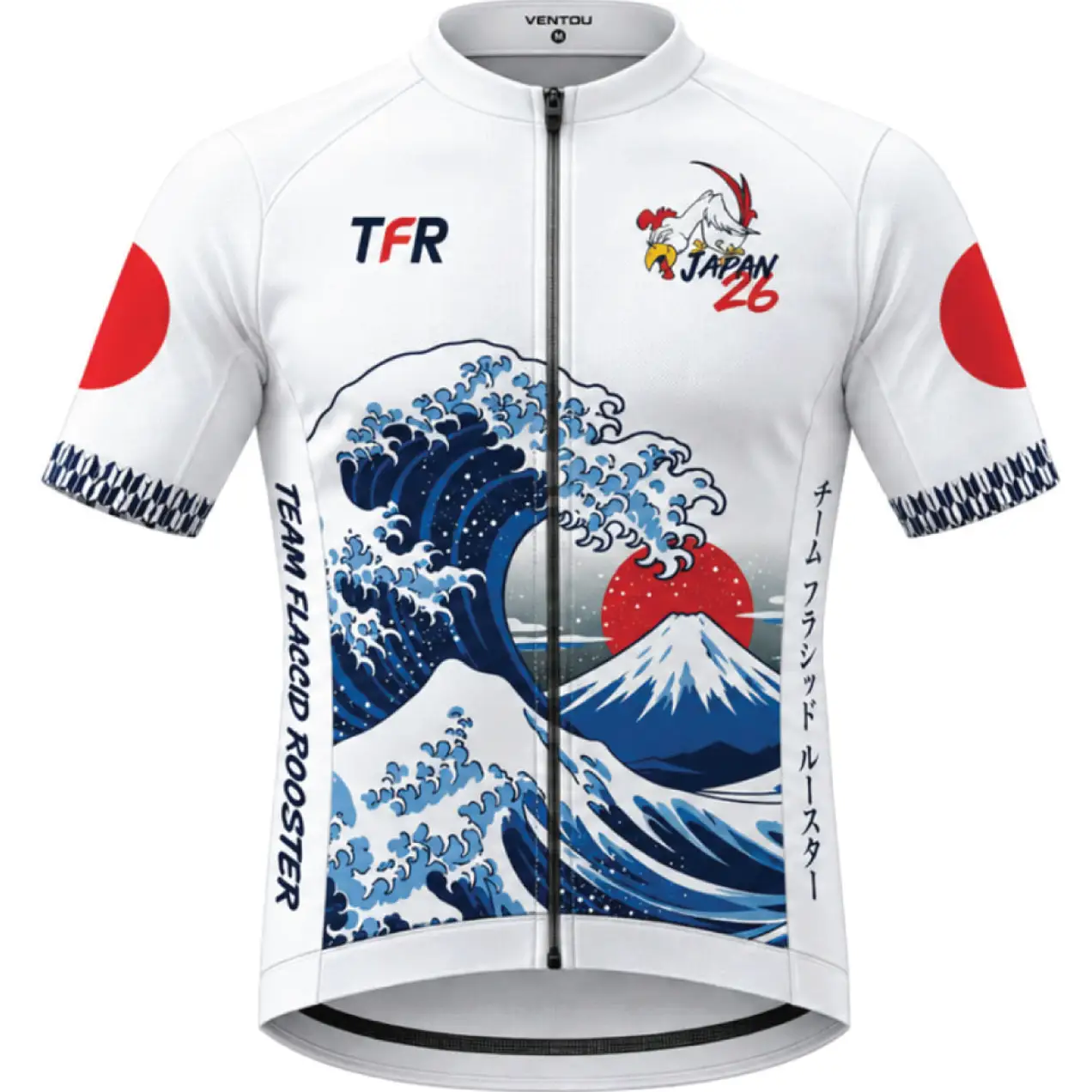 Custom Pro+ Aerodynamic Cycling Jersey - Pro Fit Breathable
